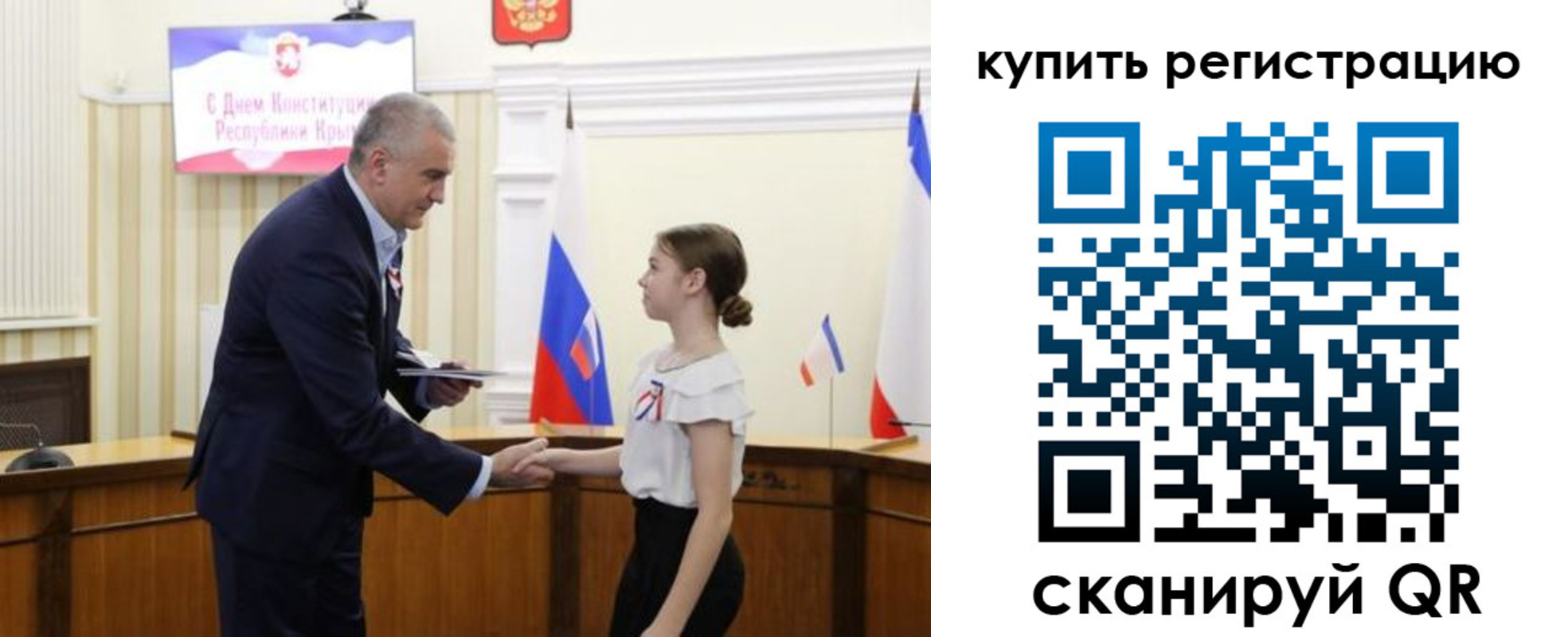 прописка в Омутнинске